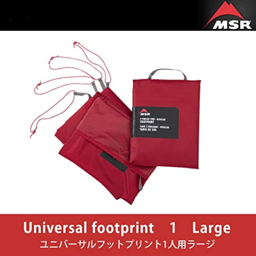 Amazon | MSR エムエスアール ユニバーサルフットプリント1人用ラージ