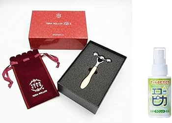 Amazon | 【公式】テラローラー・アイⅡ シャインゴールド エコピカ