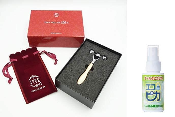 Amazon | 【公式】テラローラー・アイⅡ シャインゴールド エコピカ