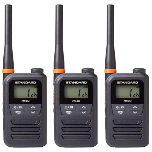 トランシーバー 3台セット」の人気商品一覧 | 安い商品を通販サイト