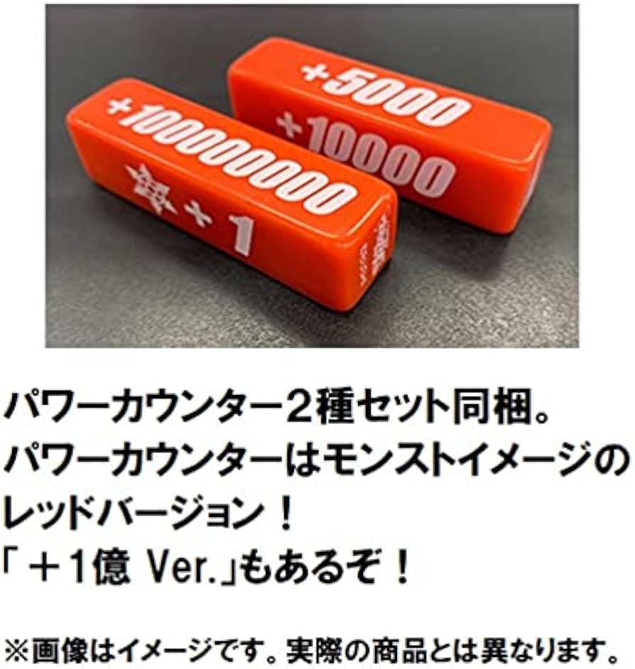 Amazon.co.jp: カードファイト!! ヴァンガード overDress タイトル