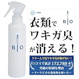 ヌーラビオ 詰替用 1000ml ： 通販・価格比較 [最安値.com]