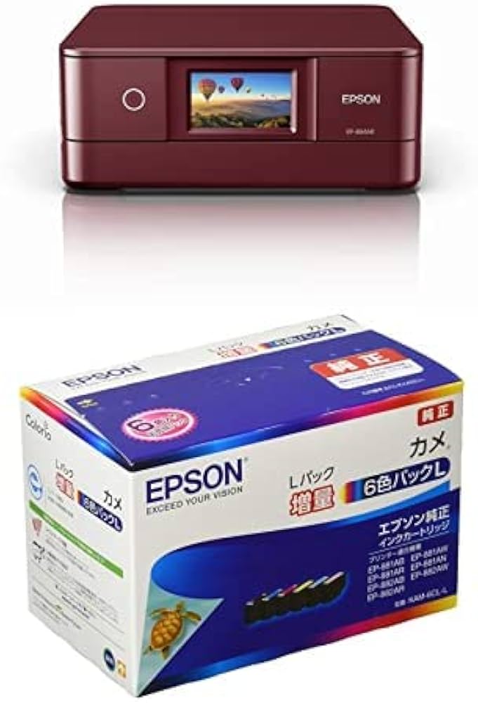 Amazon.co.jp: エプソン プリンター A4インクジェット複合機 カラリオ