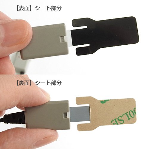 Amazon.co.jp: 防犯ストラップ チェイサーEX シート仕様 (1) yu-257