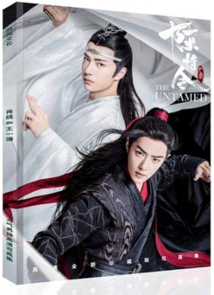 Amazon.co.jp: 中国ドラマ 陳情令 写真集＆豪華グッズセット 藍忘機 魏