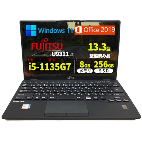 FUJITSU LIFEBOOK U9311」の人気商品一覧 | 安い商品を通販サイトから