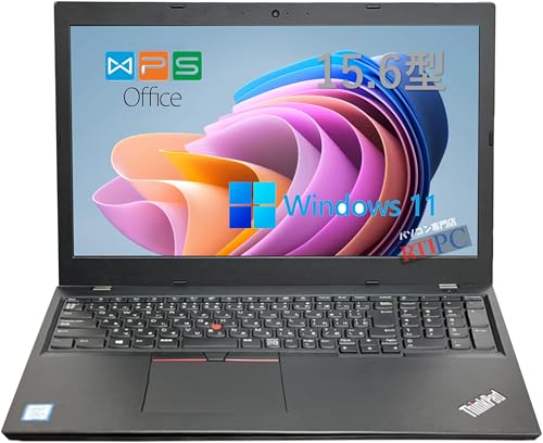 ThinkPad L580」の人気商品一覧 | 安い商品を通販サイトから探す