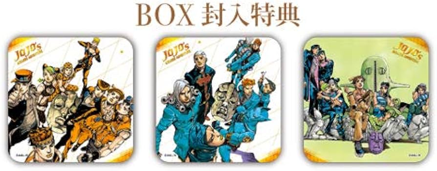 Amazon.co.jp: 荒木飛呂彦原画展『ジョジョの奇妙な冒険』アート