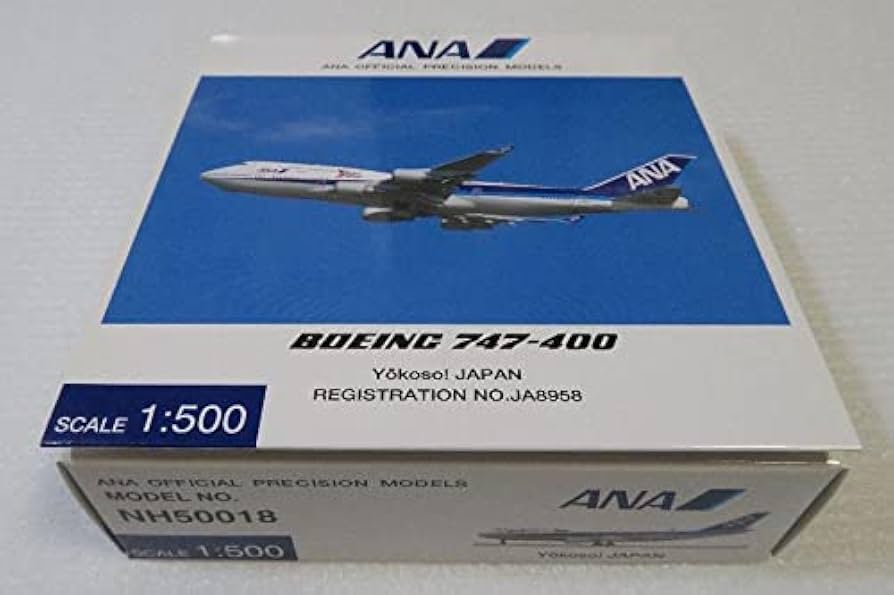 Amazon | 全日空商事 ANA 747-400 JA8958 1/500 NH50018 模型