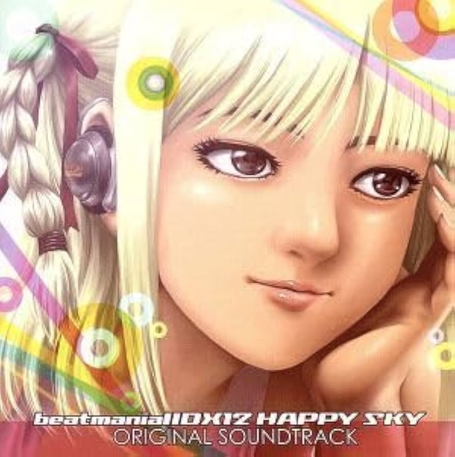 Amazon.co.jp: beatmania IIDX 12 HAPPY SKY