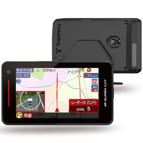 Amazon | ユピテル(Yupiteru) 最新型レーダー可搬式オービス対応