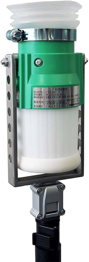 Amazon.co.jp: 能美防災 FTGJ001-Z 組品 煙感知器用ガス試験器 支持棒