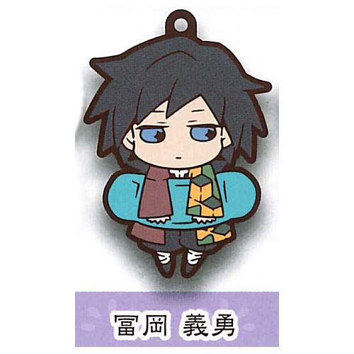 冨岡義勇 フィギュア」の人気商品一覧 | 安い商品を通販サイトから探す