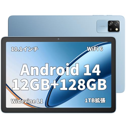 Blackviewタブレット「T60 Wifi」を使ってみた｜分かりやすくレビュー