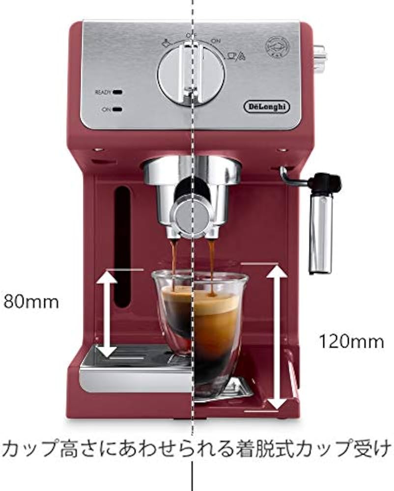 Amazon | De'Longhi (デロンギ) エスプレッソメーカー ECP3220J-R