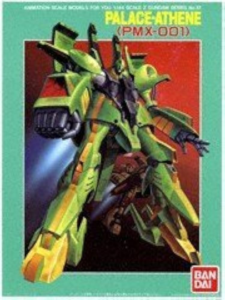 Amazon | 1/144 パラスアテネ(機動戦士Zガンダム) | プラモデル 通販