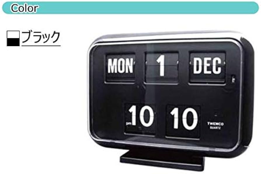 Amazon.co.jp: オーパーツ TWEMCO(トゥエンコ) 置き・掛け兼用