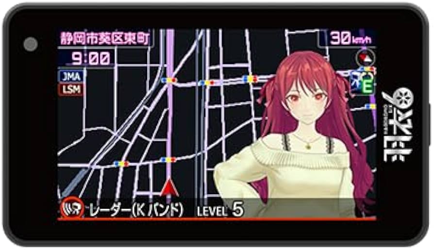 Amazon.co.jp: ユピテル(Yupiteru)SUPER CAT レーザー&レーダー探知機