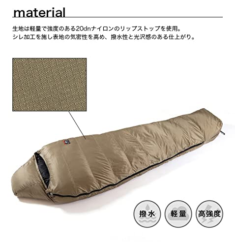 Amazon | NANGA×SUNDAY MOUNTAIN ナンガ×サンデーマウンテン