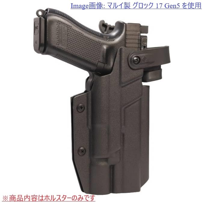 Amazon.co.jp: 国内製造品 六七五 グロック 17 19 X300U ライト 専用