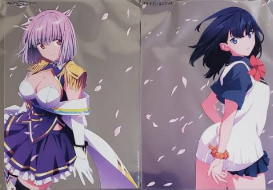 Amazon.co.jp: グリッドマン ユニバース 第2週目入場特典 A4クリア