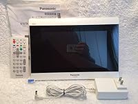 パナソニック、初のフルセグ対応「お風呂テレビ」を発売：DLNAやビエラ