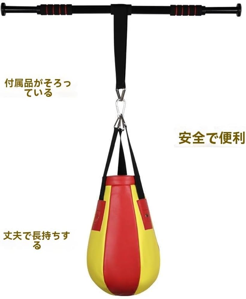 Amazon.co.jp: NYHGOXM サンドバッグ ハードタイプ 吊り下げ