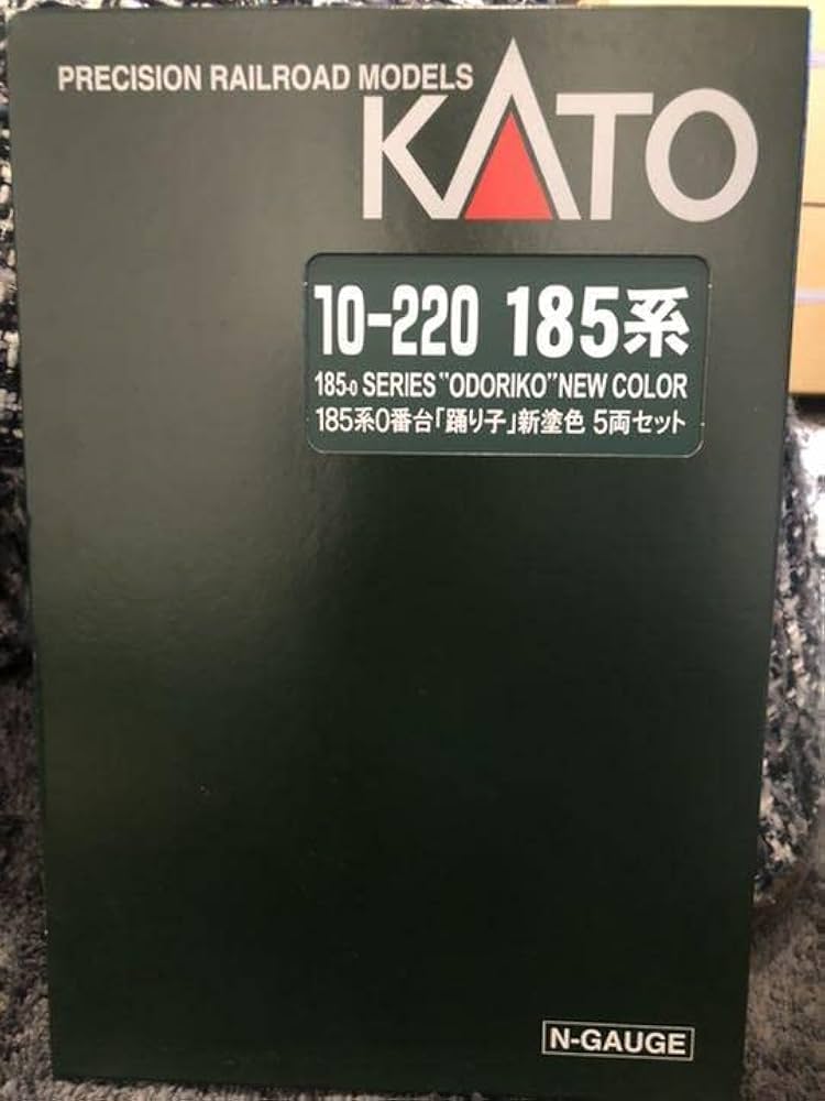 Amazon | 10-220 KATO 185系 0番台 踊り子新塗色 5両セット | 鉄道模型