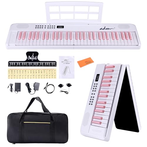 ピアノ キーボード ケース」の人気商品一覧 | 安い商品を通販サイト