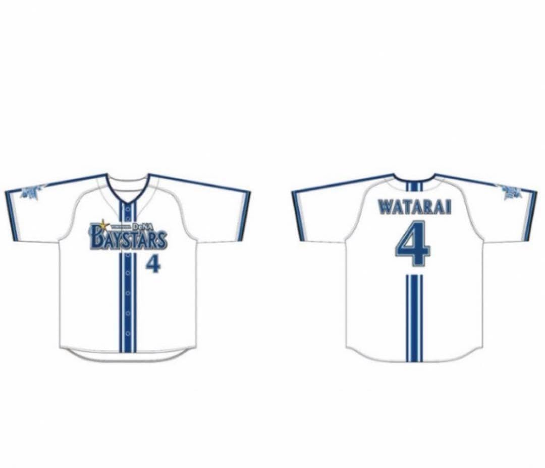 DeNA ベイスターズ度会隆輝 レプリカユニフォーム #4 Oサイズ DeNA 度