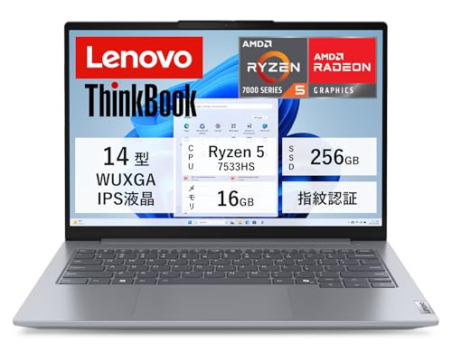 ThinkBook 16 Gen 7 AMD」の人気商品一覧 | 安い商品を通販サイトから