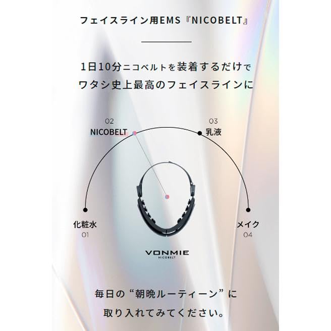 Amazon.co.jp: 北欧のIT大国エストニアで生まれた最先端ブランド