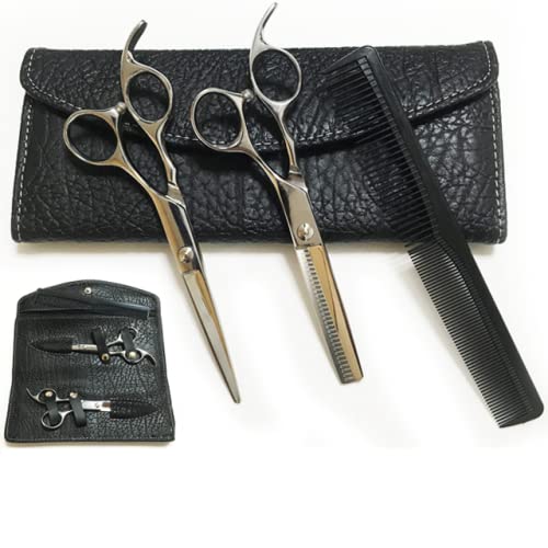 Amazon | すきばさみ ヘアカットシザー セニング セット (溝なしカーブ