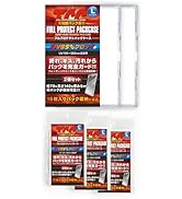 Amazon.co.jp: 【メーカー公式】フルプロテクトパックケース L(ラージ