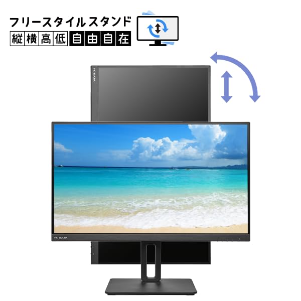 Amazon.co.jp: LCD-CU271AB-FX(ブラック) 27型ワイド フルHD