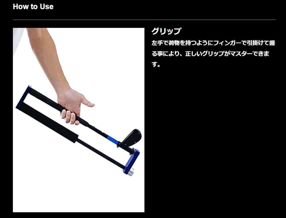 Amazon | エーデザインゴルフ ゴルフスイングトレーニング器具 SHOQ2