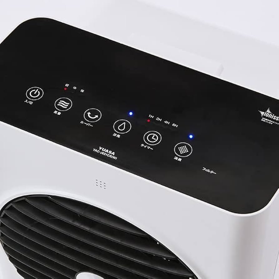 Amazon | ユアサプライムス 消臭機能付きリモコン水風扇 ホワイト YAC