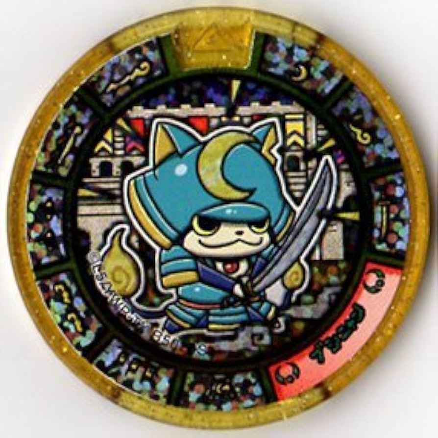 Amazon.co.jp: 妖怪メダルトレジャー02/ブシニャン【シークレット