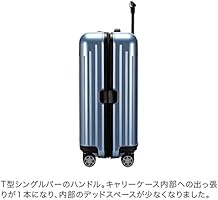 Amazon | [ リモワ ] RIMOWA サルサエアー 38L 4輪 820.53.78.4
