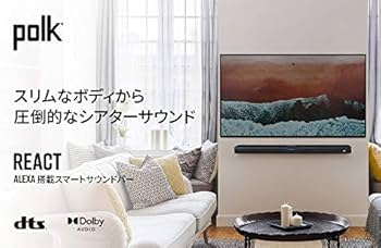 Amazon.co.jp: POLK REACT Alexa Built-in Sound Bar Gray REACT — A