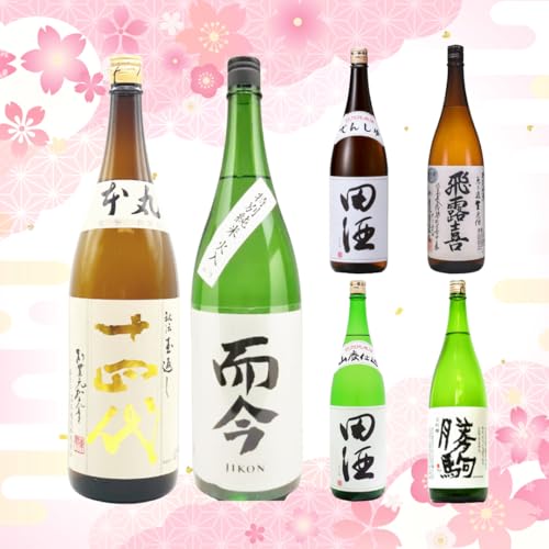 森伊蔵 魔王 セット」の人気商品一覧 | 安い商品を通販サイトから探す