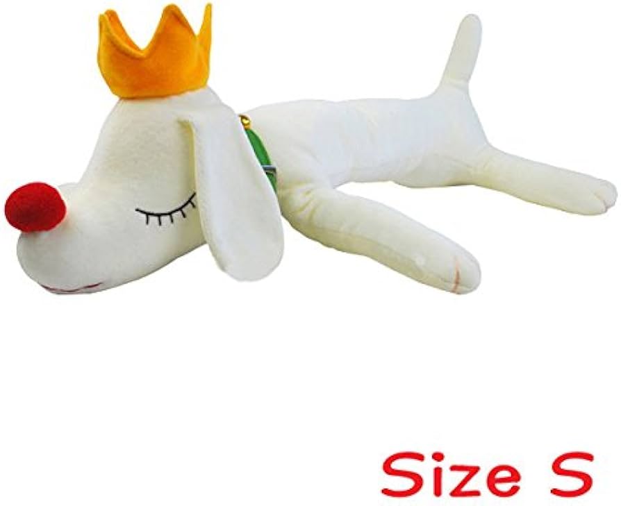 Amazon.co.jp: 奈良美智 Pup King パップキング ぬいぐるみ S