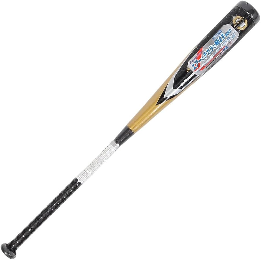 Amazon | アシックス(asics)野球 LEGATOZERO レガートゼロ 軟式用複合