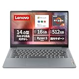 画面サイズ:14型(インチ) Lenovo IdeaPadのノートパソコン 比較 2026年