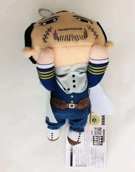 Amazon.co.jp: ゴールデンカムイ 寝そべりぬいぐるみ 尾形 : おもちゃ