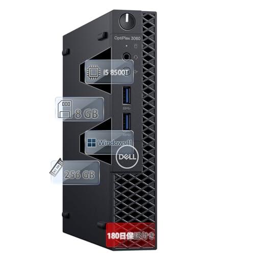 TOMTiF - Optiplex 3060 micro の評価 | SHOPSTAFF