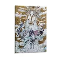 Amazon.co.jp: Yoshitaka Amano 天野喜孝 ファイナルファンタジー 8