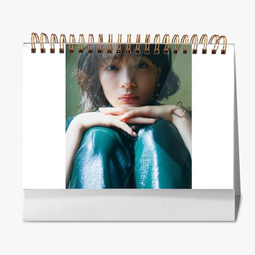 広瀬すず カレンダー」の人気商品一覧 | 安い商品を通販サイトから探す