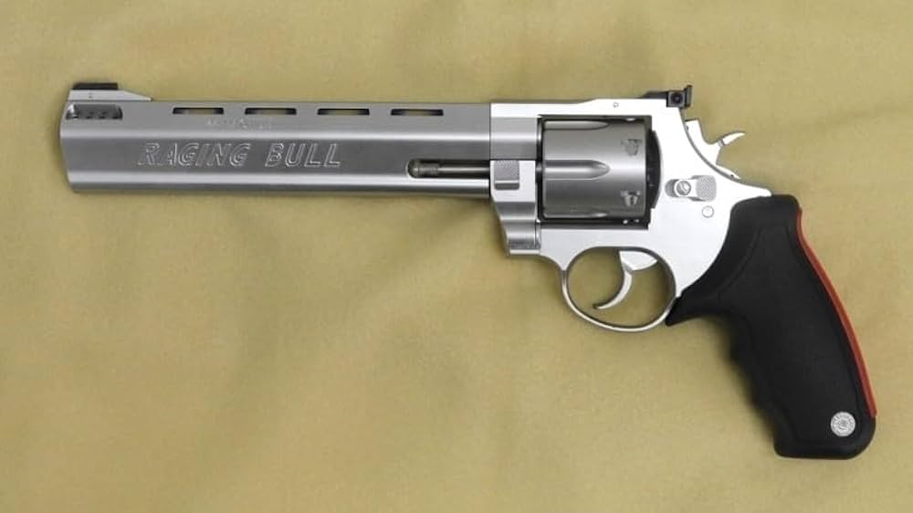 Amazon.co.jp: マルシン 6mmBB トーラスレイジングブル シルバー