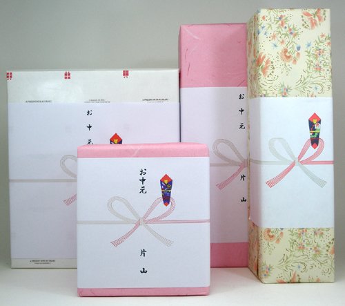 Amazon.co.jp: プレミアム麦と米焼酎3本セット(百年の孤独 兼八 野